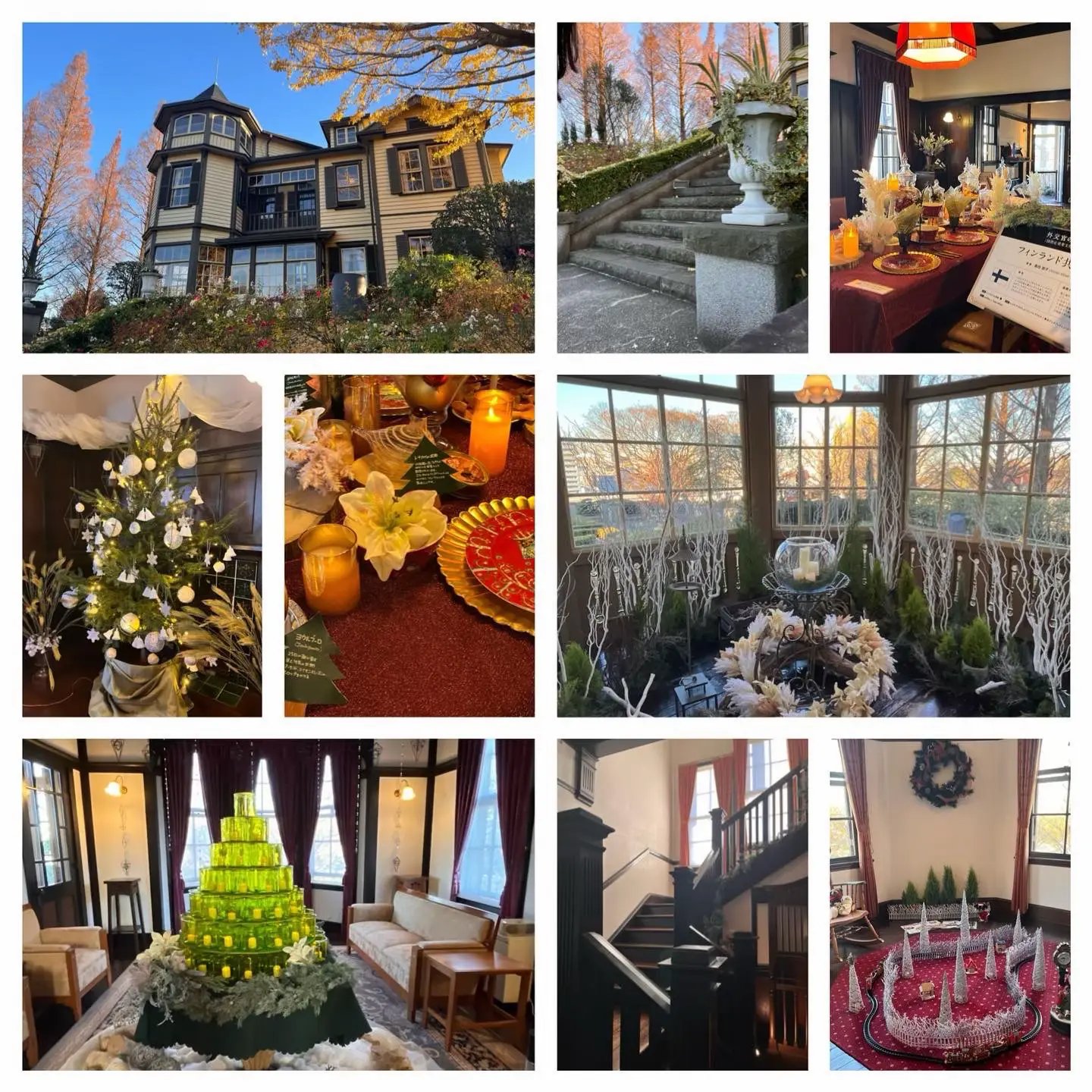 🏛️ 요코하마시 영국관 이미지 11